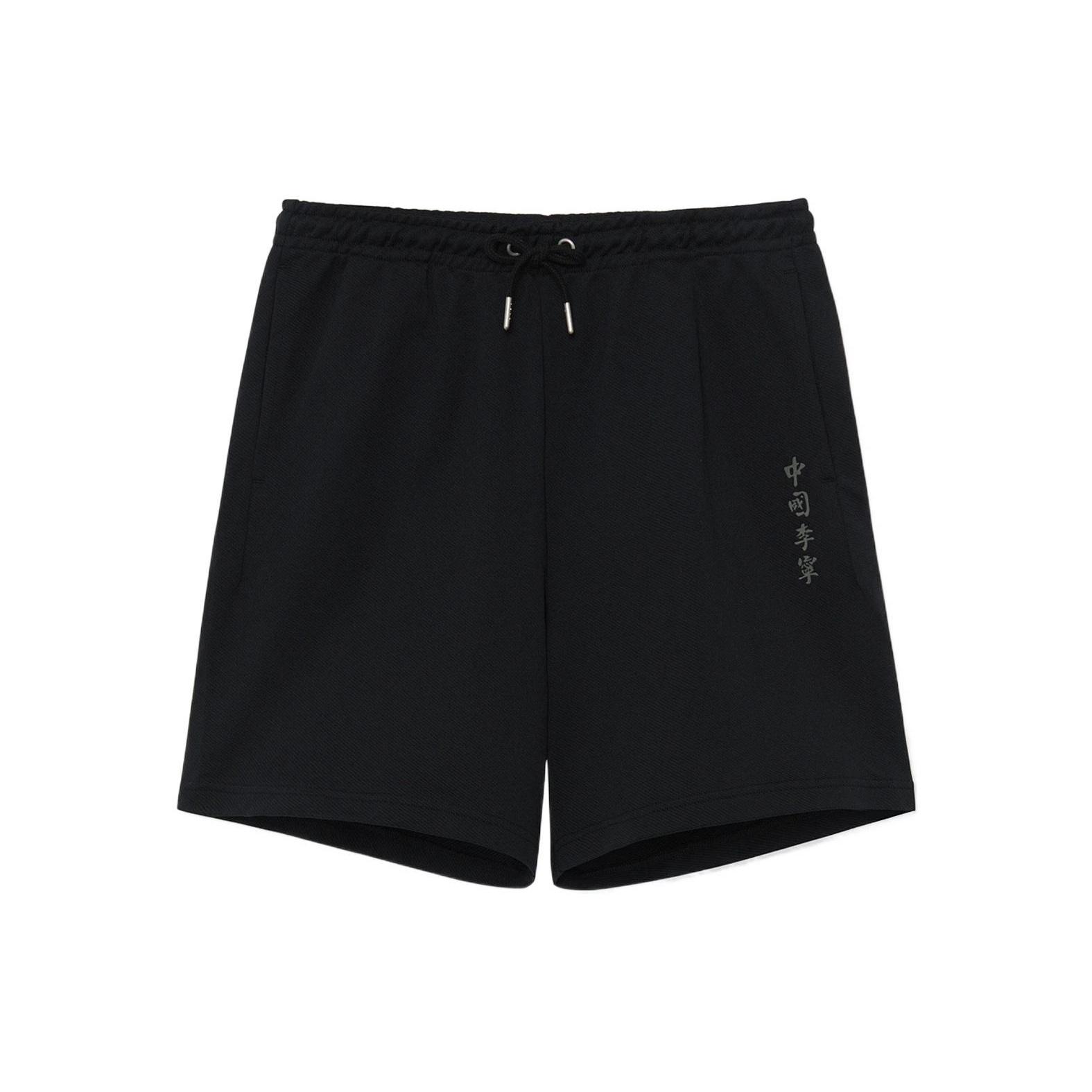 Li-Ning Graphic Shorts  Black  Men s AKSS071-1 S