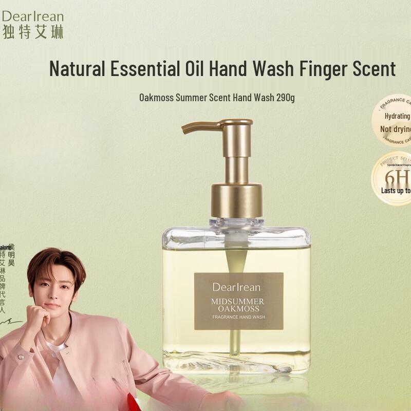 Dear Iirean Oakmoss Summer Foaming Hand Wash