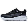 Li Ning Soft Element Abrasion Resistant Breathable Low Top Sports Casual Shoes Women's Black AGLT008-2
