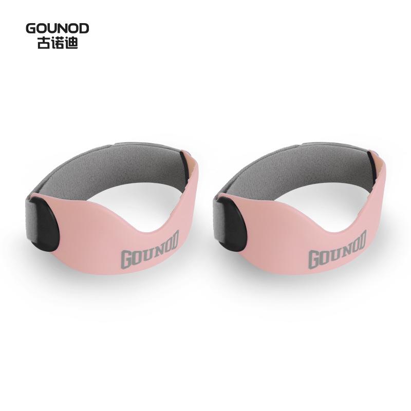 1PC/2PC GOUNOD Knee Strap for Support Knee Basketball Stabilizer Brace Silicone Band Elasticity Fixed Supportion Patellar Ring