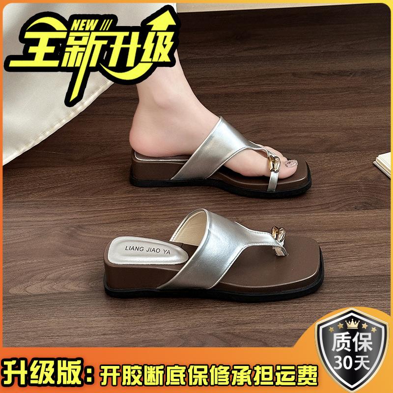 Women's slope heel flip-flops summer wear new fashion vacation cold slippers beach