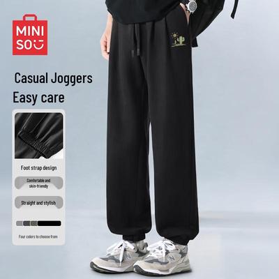 Men's Casual Sport Long Pants