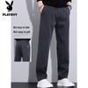 PLAYBOY Men's Autumn Winter Loose Straight Casual Pants