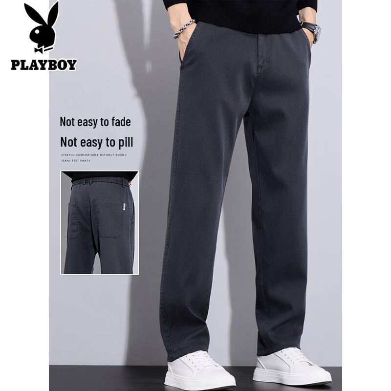 PLAYBOY Men's Autumn Winter Loose Straight Casual Pants