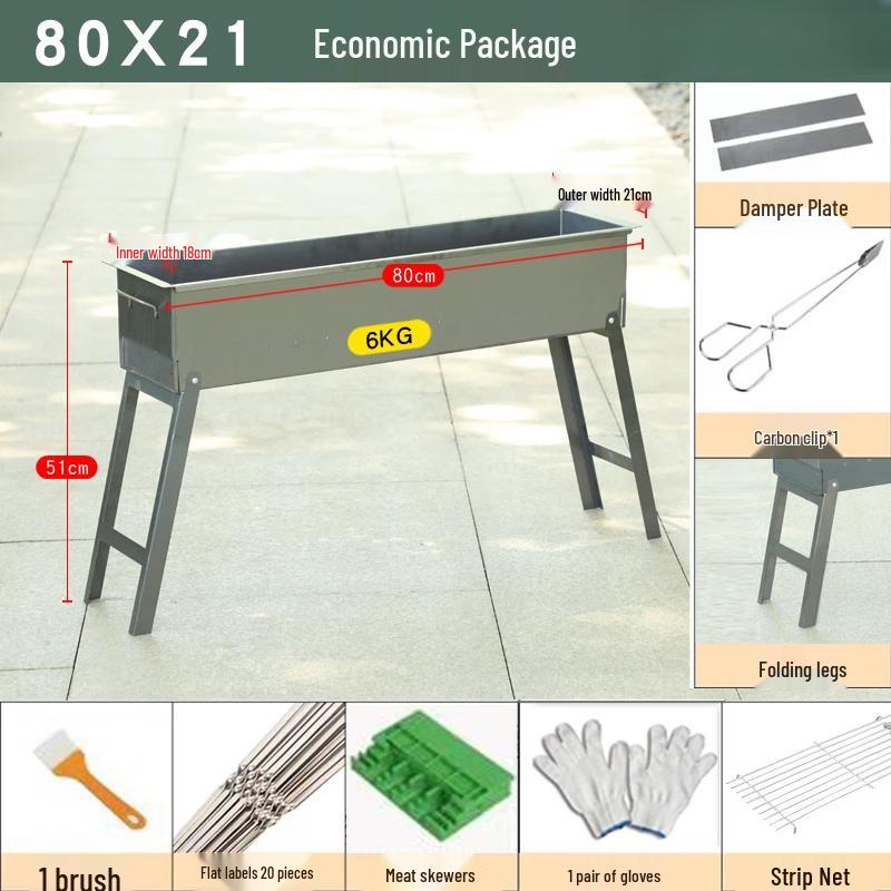 Lantuan Утолщенный уличный угольный гриль-барбекю