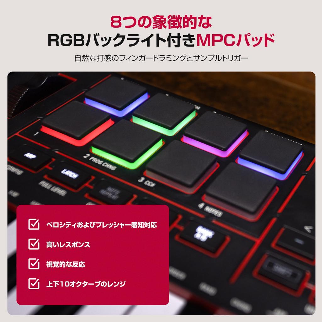 Akai Professional MPK Mini IV MIDI Keyboard Controller for Beginners and Music Producers MPC Drum Pad with Pitch Modulation and Music Production