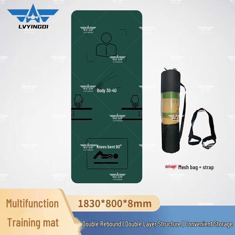 Green Camp Gymnastics and Exercise Mat