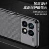 Für Poco X6 Pro Hülle Abdeckung Xiaomi Poco X6 Pro Capas Armor Handy Rückseite Stoßfest Bumper TPU Hülle Für Poco X6 Pro X 6 5G Fundas