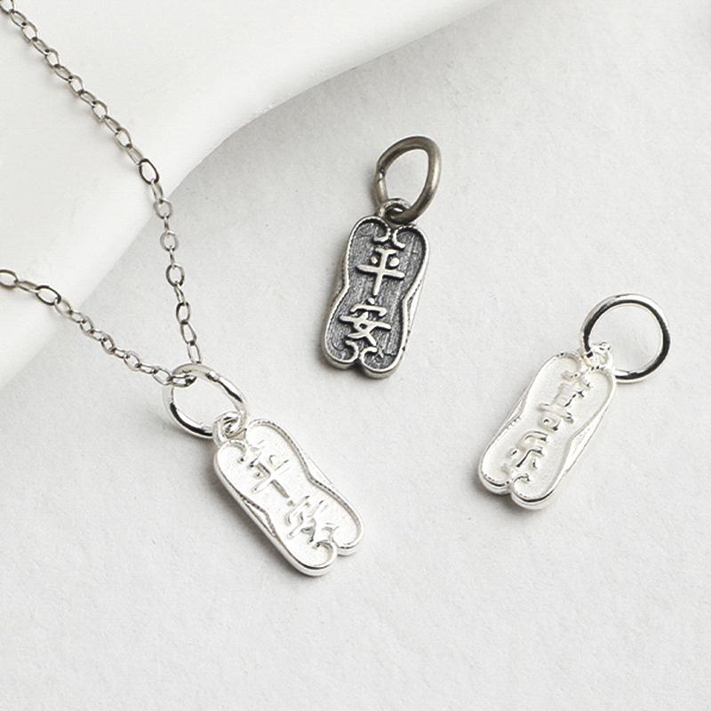 Retro S925 Sterling Silver Peace & Joy Pendant Charm for DIY Beading Handwoven Rope Bracelet Necklace.