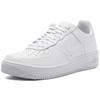 Nike Air Force 1 Ultra Leather Super Light Low Top Skateboard Shoes Unisex White 845052-100