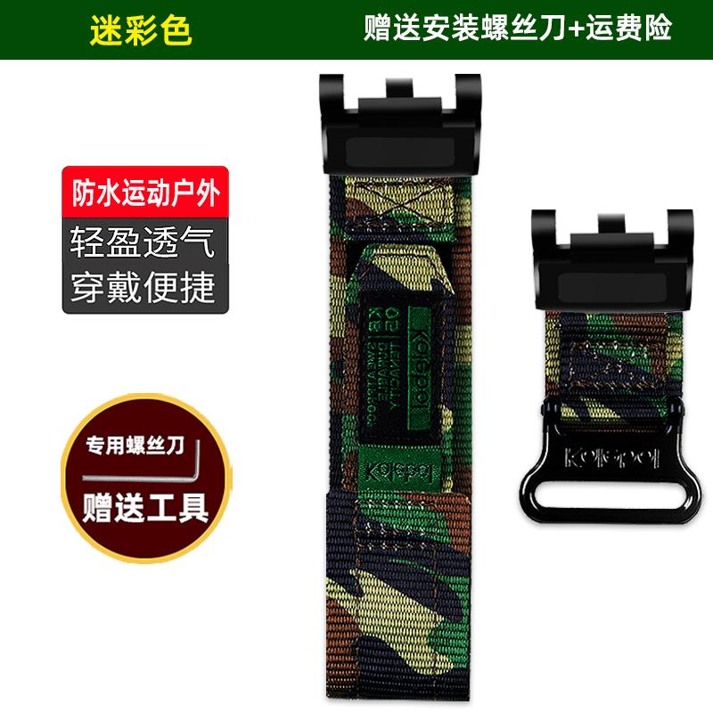 

GWG-2000 GWG-2040 Canvas Strap for Casio G-SHOCK Mudmaster 2nd Gen, Heavy Duty Military Watch Band Replacement Men Big Mud King For GWG-2000 камуфляжний