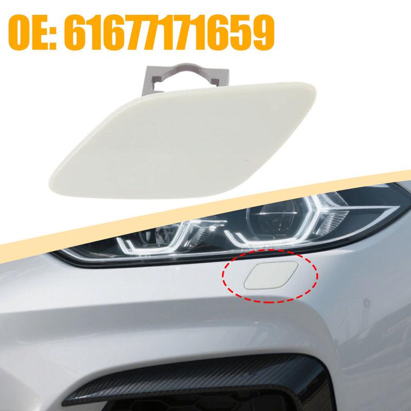 1pc Car Headlight Left/Right Nozzle Cap Auto Accessories for BMW E92 E93 316 320 323 325 328 330 335 Coupe Convertible 2006-2009