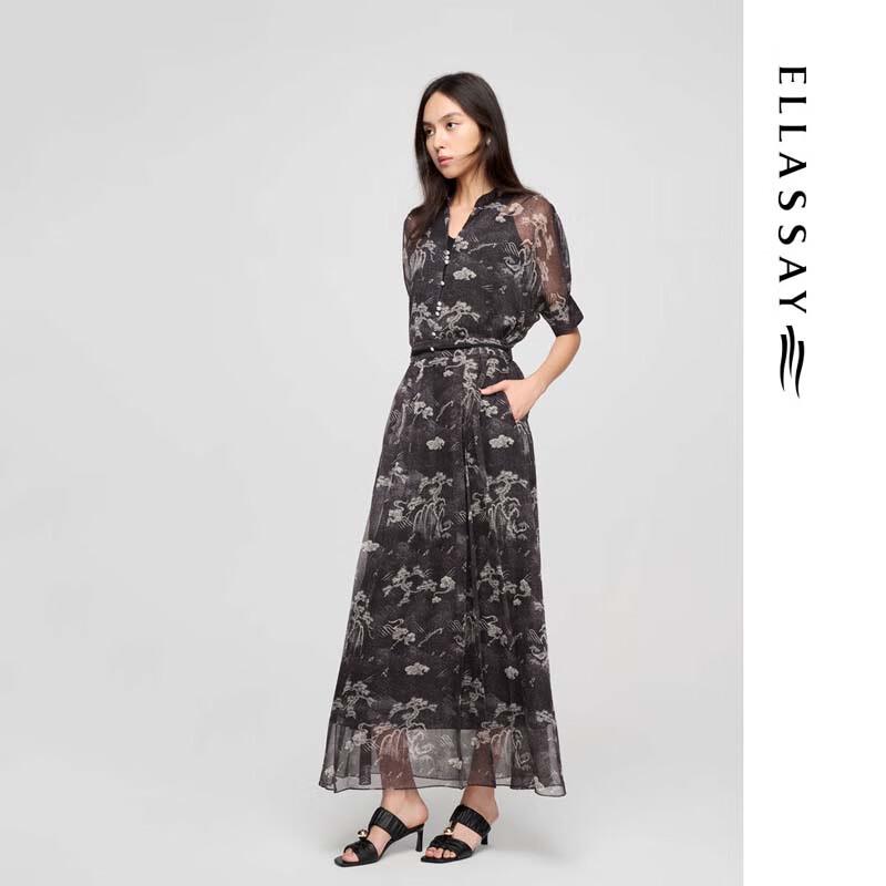 ELLASSAY Women's New Chinese Style Ink Print Two-Piece Shirt
