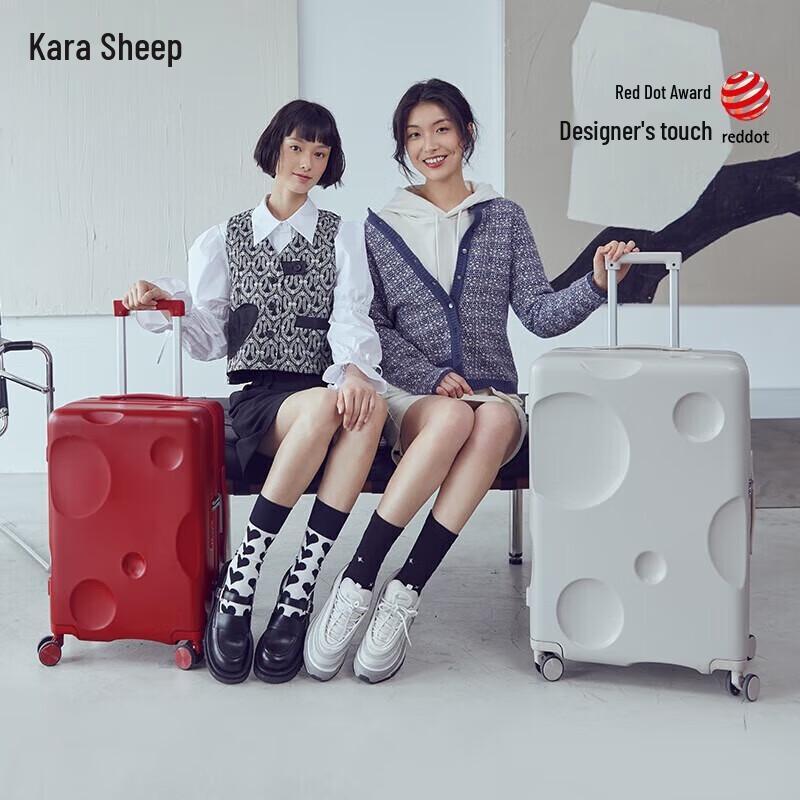 KALA·Y CX8109 Scratch-Resistant PC Carry-On Luggage