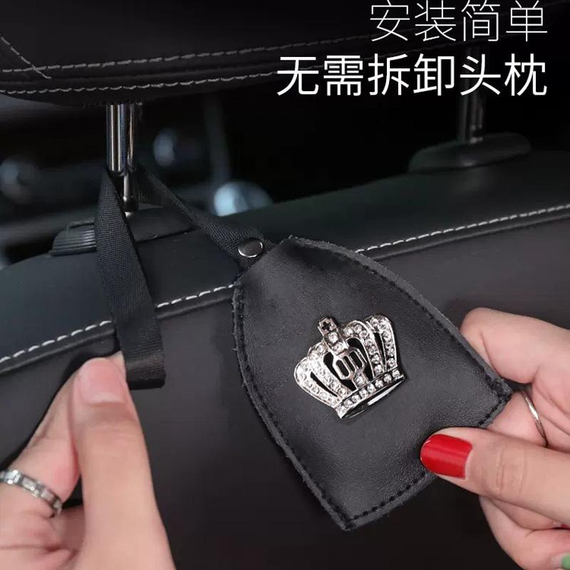 1PC Creative Car Hooks Crown Flower Leather Car Seat Headrest Hanger Storage Pull-out Type Hooks For Groceries Bag Handbag