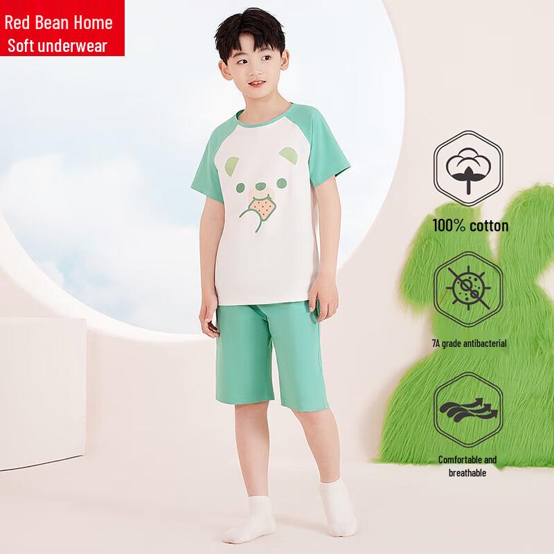 Hodohome Kids' Pure Cotton Short Sleeve Pajama Set