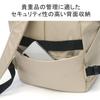 Kanana Project Collection Backpack, DYL Salir Chambray, A4 Size Storage, No. 35913