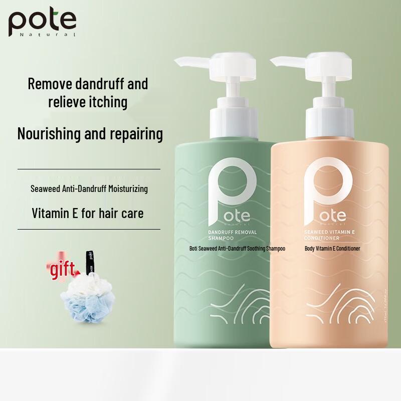 POTE Seaweed Anti-Dandruff Shampoo & Conditioner Set