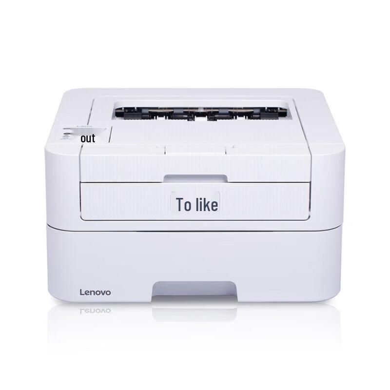 

Zhixiang Lenovo L3070DN Black and White Laser Printer CN plug (adapter included)