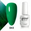 Koudan Long-lasting Gel Nail Polish Set - Firm Base & Top Coat