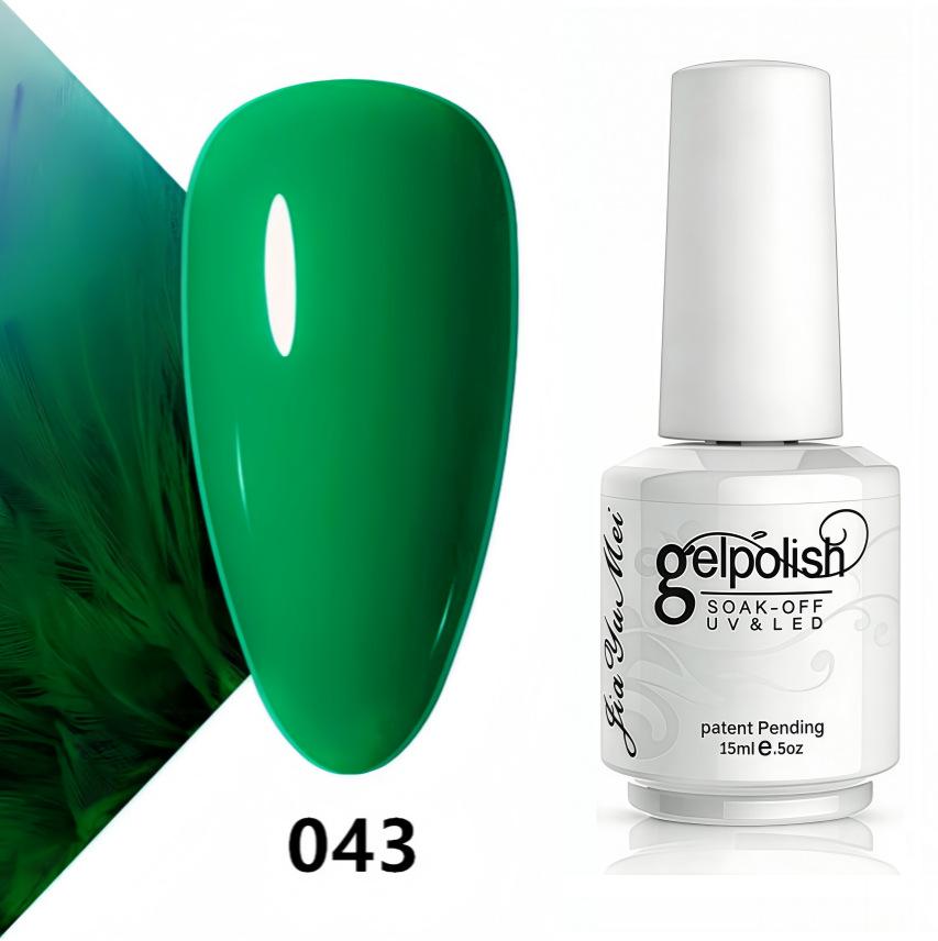 Koudan Long-lasting Gel Nail Polish Set - Firm Base & Top Coat