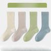 4 Pairs of Women's Summer Ultra Thin Cool Antibacterial Boneless Tube Stack Socks
