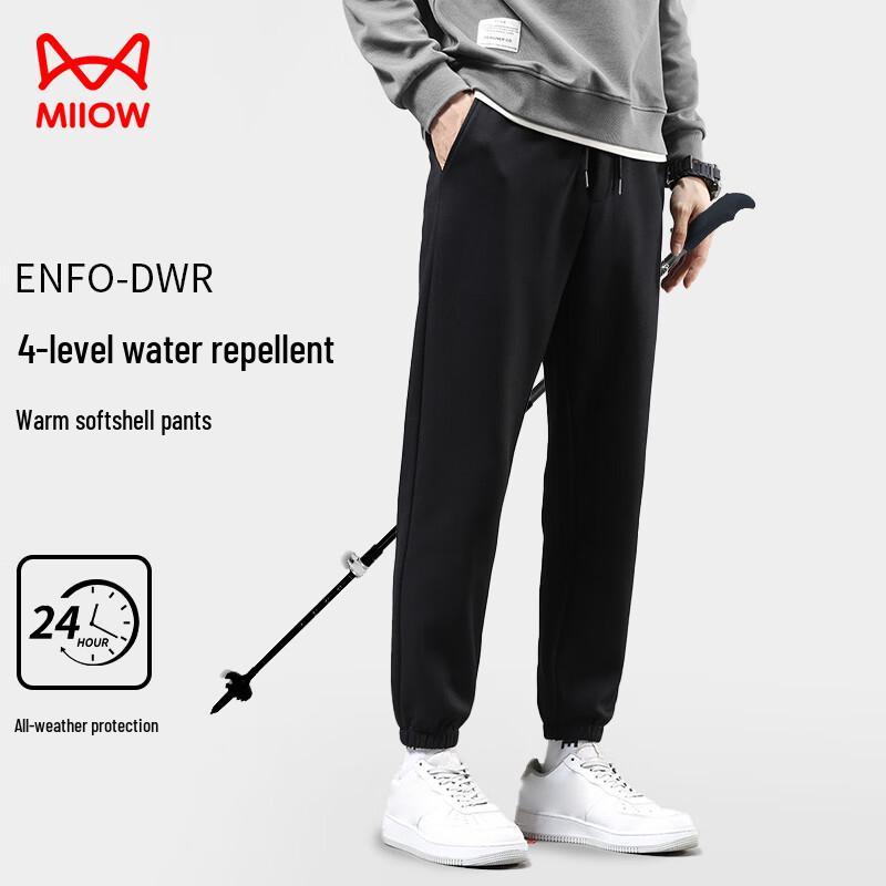 Mao Ren Men's Fleece-Lined Weatherproof Outdoor Softshell Pants