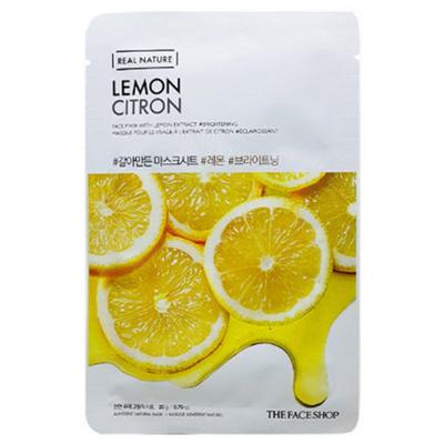 Ground Mask Sheet Lemon, 1 Pack, 10 Pieces