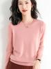 Winter Classic Style Cashmere Pullover Fashion Merino Wool Sweater Round Neck Long Sleeve Knitwear Soft Warm Basic' Clothing Top