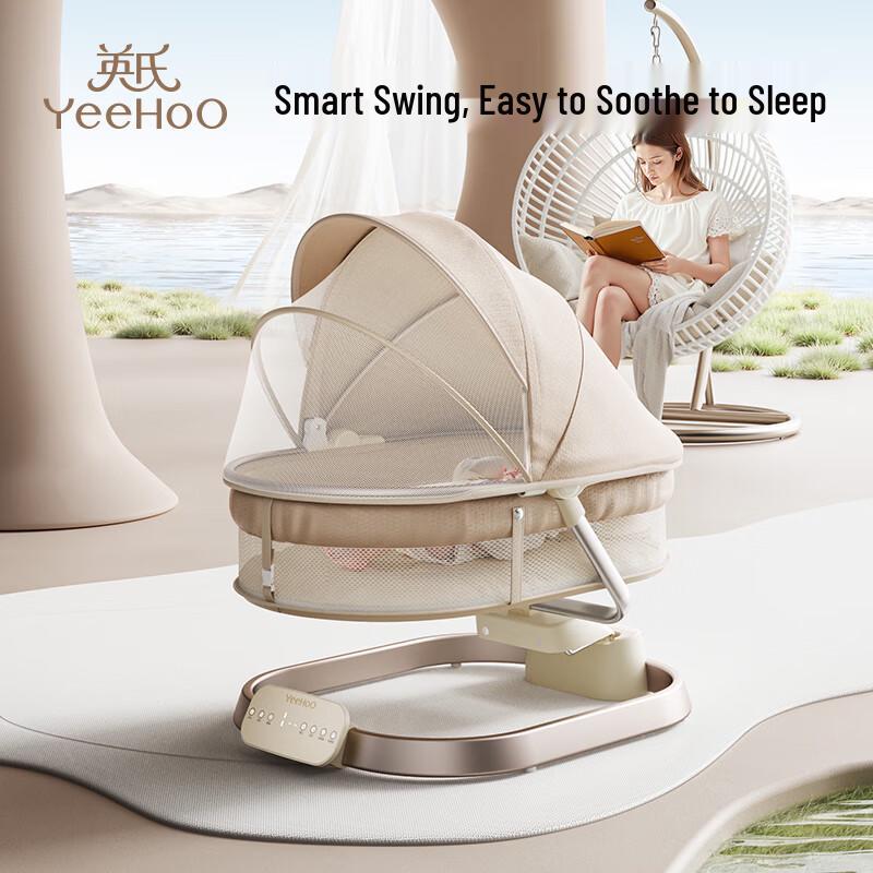 YEEHOO Baby Smart Electric Rocking Chair