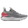 Under Armour Hovr Phantom Rn Metallic 'Grey Pink' Women's 3025352-101