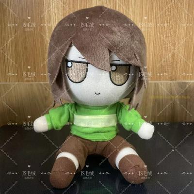 Poupées et peluches – Peluches – personnages de dessins animés et de films