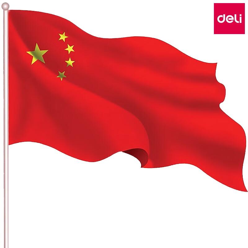 Deli Five-star Red Flag (96x64cm, 2-Pack)