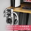 Kawano Shingei Controller/Headphone Stand, Holds 3 Devices Simultaneously, Space-Saving Headphone Hanger, 360-Degree Rotation, Cable Management, Stabi