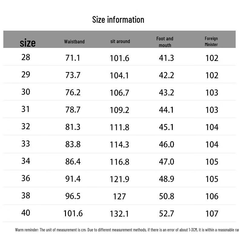 CHOCOOLATEit Men's Loose Fit American Straight-Leg Jeans