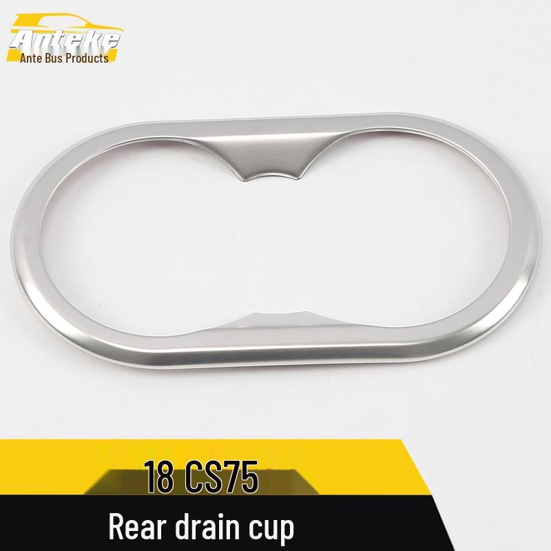 Rear Cup Holder Decorative Frame for 18 CS75 Models