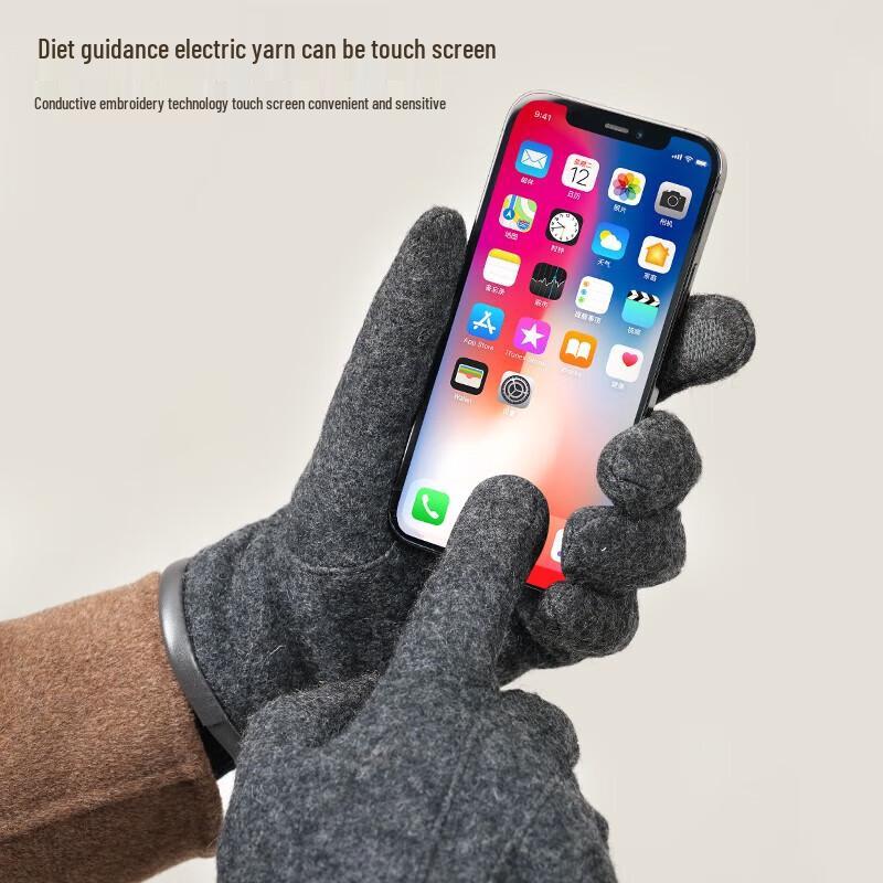 JIUMU Men's Winter Lined Touchscreen Wool Gloves