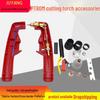 Plasma Cutter Torch PT80 with Electrode & Nozzle Set