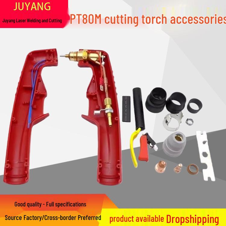 Plasma Cutter Torch PT80 with Electrode & Nozzle Set