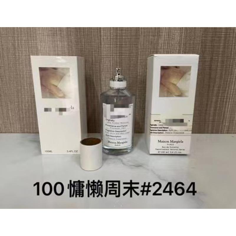 Purple pink green yellow encounter the same name azure white musk self boundless Darjeeling pink flower perfume