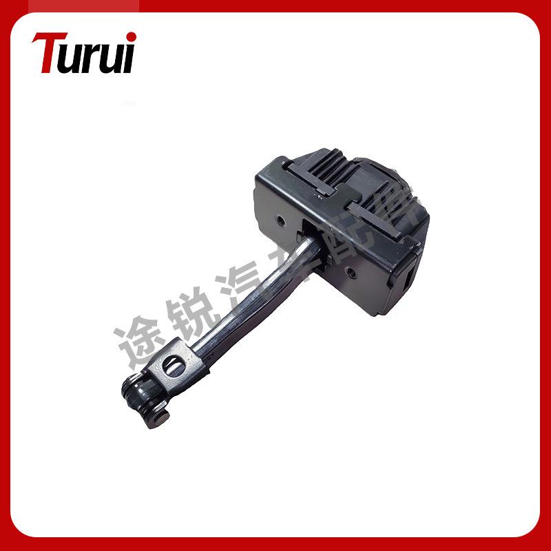 BMW 5 Series E60 Front Door Stopper - Compatible Car Part 51217176804