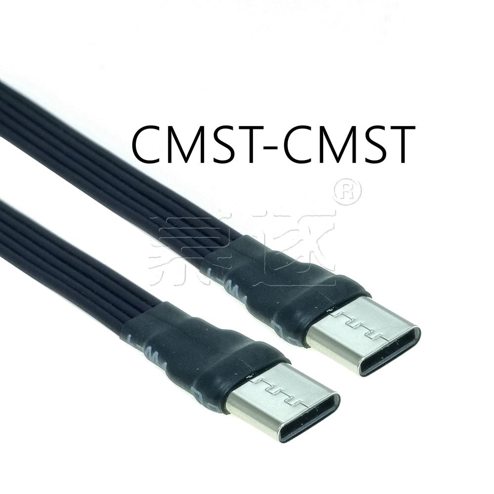 

Type-C USB2.0 Male to Male/Female Extension Cable Practical Multi-functional Durable Portable USB C Charging Wire Connector Line 5CM