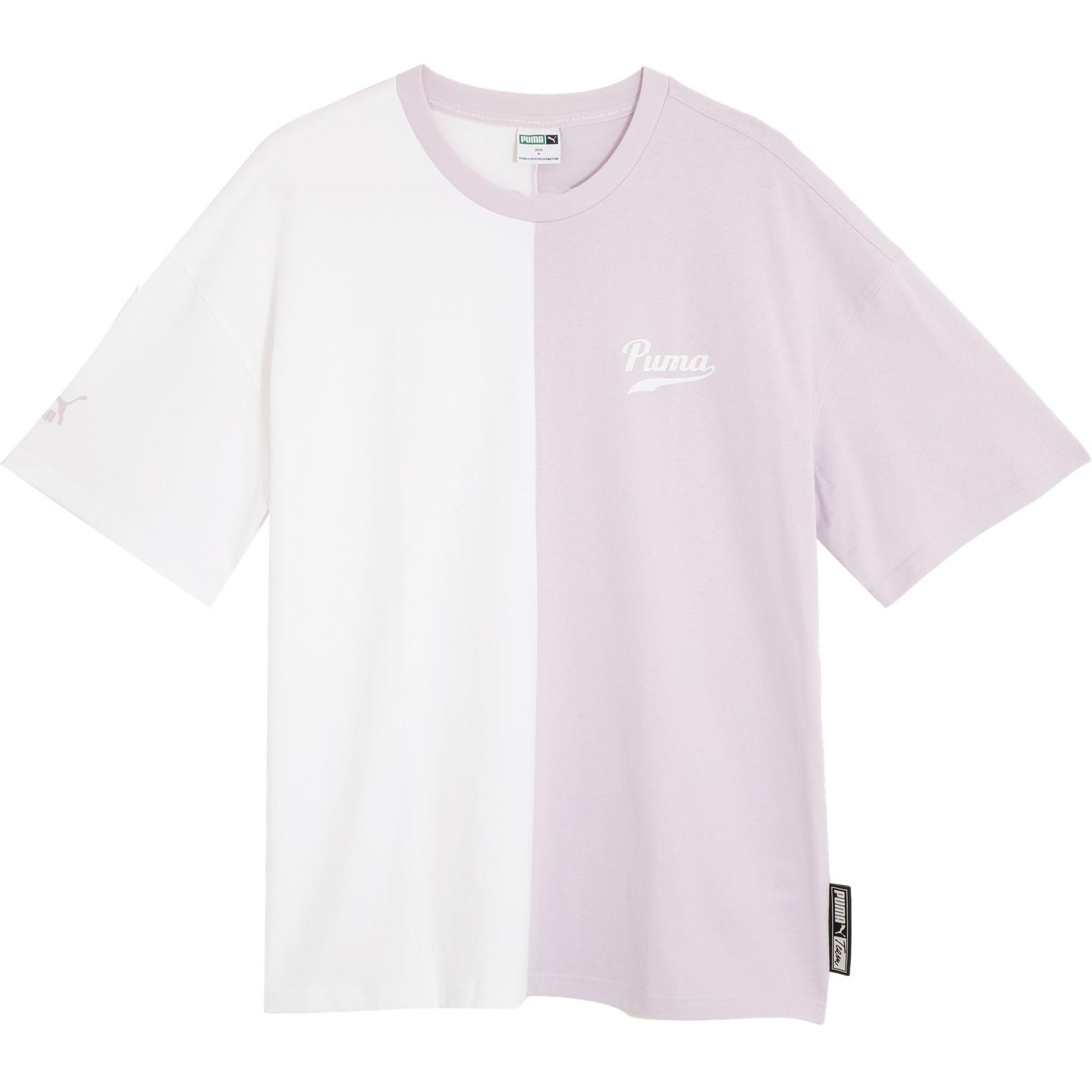 

Puma Team Blocking Tee Round Neck Color Block Drop Shoulder Short Sleeve T-Shirt Men Tops Light-Purple 537872-17 L