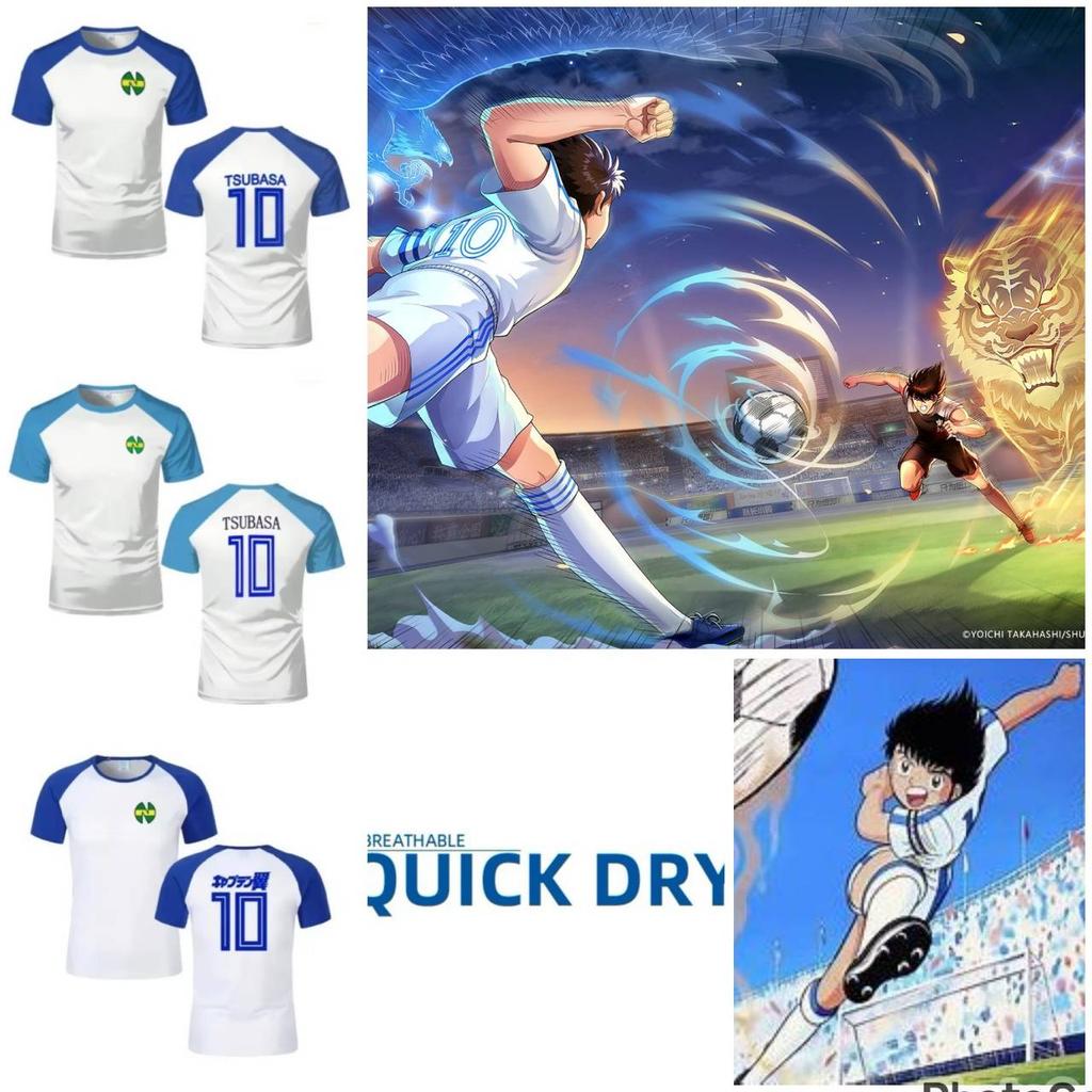 Japonia Cartoon Captain Tsubasa Atom Hutton fotbal fotbal tricou Jersey cosplay animație imprimare respirabil rapid uscat vintage mânecă scurtă uniformă