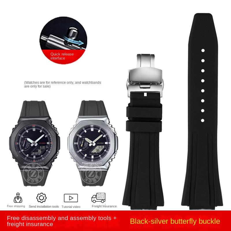 For Casio G-SHOCK GA-2100 GA-2110 Soft Rubber Watchband GM-5600 GA2100 GM2110 Quick Release Silicone Watch Strap Men's Bracelet