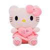 30cm Hello Kitty Plüschtier Weiches Spielzeug Gefüllt Niedlich Cartoon Japanische Kinder Anime