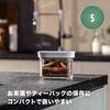 ZWILLING Fresh & Save Cube Box Small 320ml - Vacuum-sealed container, airtight storage container, canister, storage [Official Japanese Product] Fresh