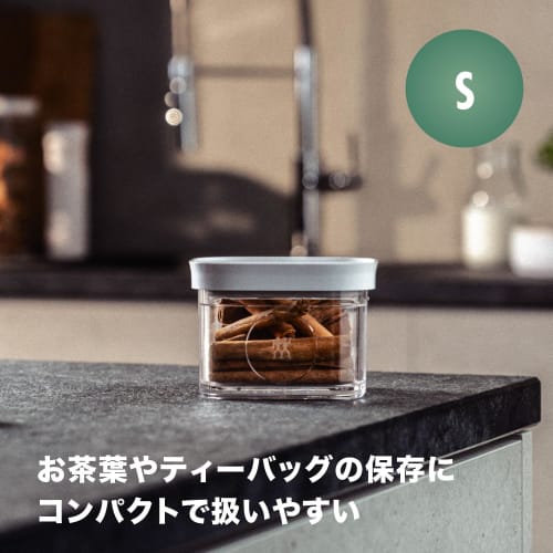 ZWILLING Fresh & Save Cube Box Small 320ml - Vacuum-sealed container, airtight storage container, canister, storage [Official Japanese Product] Fresh