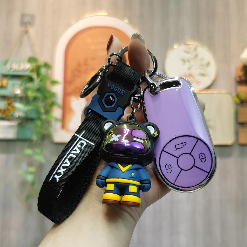 Compatible Key Case for ORA Good Cat, Black Cat R1, White Cat R2 - High-End Car Remote Shell for Men and Women