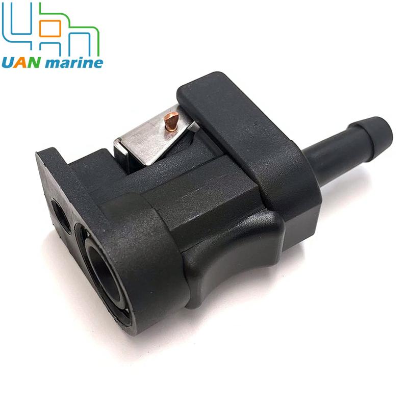 6Y1-24305 Fuel Line Connector for Yamaha 6mm 6-90 HP Outboard Motor 6Y1-24305-01 6Y1-24305-03 6YL-24305-00